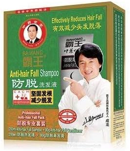 3 Set Bawang Anti-hair Fall Shampoo Professional Full Pack /200ml Anti-hair Fall + Anti-hair Fall Conditioner 80g. Thailand.