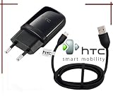 *HTC Ladekabel, Ladegerät Netzteil TC E250 + DC M410 für HTC Desire, Desire HD, Desire Z. inkl. 1x Optimal Shop Kugelschreiber