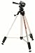 Slik U9000 Video Photo Tripod #900