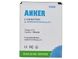 Anker 1900mAh Li-ion Battery For Samsung Galaxy S2 II GT-I9100, Galaxy S2 II i9100, Galaxy S2 II 9100G (only for i9100,NOT Compatible with Sprint galaxy s2 II Epic Touch 4G, NOT Compatible with AT&T galaxy s2 II(SGH-I777), NOT Compatible with T-moblie galaxy s2 II(SGH-T989)) - White