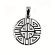 Sterling Silver Asian Inspired Pendant - 24mm Height