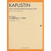 カプースチン 8つの演奏会用エチュード 作品40 PRHYTHM EDTION