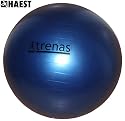 Gymnastikball, Sitzball 75 cm, berstsicher und mit Pumpe