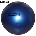 Gymnastikball, Sitzball 75 cm, berstsicher und mit Pumpe