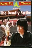 The Deadley Strike (Dubbed In English)
