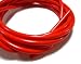 Jagwire(ジャグワイヤー) 2mオリジナルアウターキット シフト用 レッド 4SP2M/RED