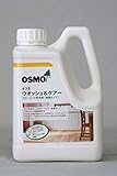 オスモカラー オスモウォッシュ＆ケアー 1L