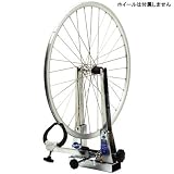 パークツール TS-2 振取台の画像