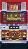 メガミリオネア［家庭用｜中古パチスロ実機 フルセット］家庭用 中古スロット