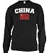 China Chinese Flag Football Soccer Distressed Vintage Ethnic Pride Patriotic Nationality Men's Thermal Shirt