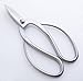 Mu Tian Bonsai Scissors Bonsai Shear Root Pruning Scissors Branch Scissors 180 Mm (7