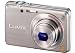 Panasonic Lumix DMC-FS45EG-N Digitalkamera (16 Megapixel, 5-fach opt. Zoom, 7 cm (2,9 Zoll) Display, 24mm Weitwinkel, HD-Video, bildstabilisiert) champagner Panasonic Lumix DMC-FS45EG-N Digitalkamera (16 Megapixel, 5-fach opt. Zoom, 7 cm (2,9 Zoll) Display, 24mm Weitwinkel, HD-Video, bildstabilisiert) champagner