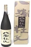 鳥取県の地酒　八潮　純米大吟醸　八潮杜氏　1800ml