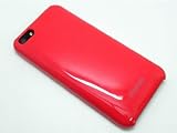 電子マネーカード収納ケース imymee LOCO HG for iPhone5（レッド）