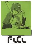 FLCL Fooly Cooly complete series ep. 1-6 Anime