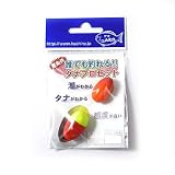 プロ山元 タナプロセット 遠投タイプ レモン G5