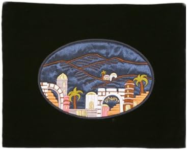 Velvet Tallit Bag, Black, Applique Multi Colored Center Design of Jerusalem Skyline. Made in Israel. Jewish Art. Great Gift For: Yom Kippur Rosh Hashanah Shabbat Purim Sokot Simchat Torah Hanukkah Passover Lag-baomer Shavuot Rabbi Temple Rabbi Chupah Wedding Housewarming Bar Mitzvah Bat Mitzva and Jewish Holiday