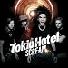 Scream (Ltd.Pur Edt.)