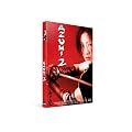 Azumi 2 - 2 Dvd