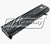Toshiba Satellite A105-S4001 Battery (Hi-Capacity Battery)