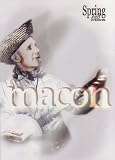 Uncle Dave Macon Program