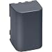 Photo : NABC UL002L UltraLast Lithium Ion Camcorder Battery - Lithium Ion (Li-Ion) - 1500mAh - 7.4V DC