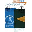 ���i�̏ڍ�