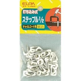 【クリックで詳細表示】ELPA 絶縁ステップル 1/2 ST-12NH： DIY・工具