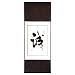 Chinese Wall Scroll Painting - Integrity