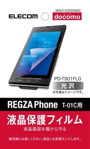 REGZA Phone�� �վ��ݸ�ե����[����������]