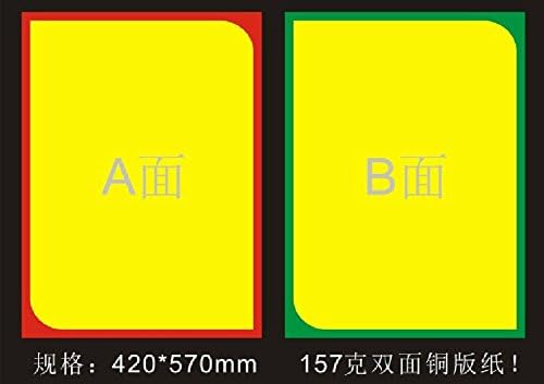 100pcs of Pop Promotion Paper Supermarket Stores Sale Promotion Advertising Sign POP Price Tags