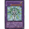 遊戯王 E・HERO( エレメンタルヒーロー ) The シャイニング 【ウルトラ】 YG06-JP001 [日本語：袋綴版]