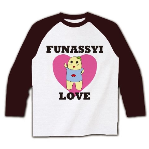 らぶふなっしー ラグラン長袖Tシャツ