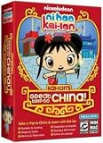 Ni Hao Kai-lan Great Trip To China [Old Version]
