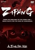 Zipang, Vol. 3: A Time for War