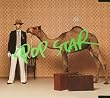 �uPOP STAR�y���䌘�z[DFCL-1220]�v