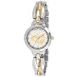 Seattle Mariners Elegance Series Gametime Watch