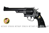 M29 6インチ (18才以上)
