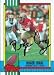 Roger Craig Autographed/Hand Signed Football Card (San Francisco 49ers)