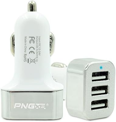 PNGXE Car Accesorry Support 5.1A Metal Portable 3 Port USB Car Charger Adapter Design for Iphone / Samsung/ Huawei / Lg /Sony / Other Smarphones / Tablet (Sliver)
