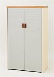 YAMAZEN Gardenmaster �v���X�e�B�b�N���[�� PSS-84150(BR) �u���E��