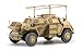 Dragon Models 1/72 Sd. Kfz.223 Leichte Panzerspähwagen, 21.Pz. Division, North Africa 1941