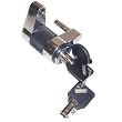 Trimax Coupler Latch Lock