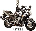Yamaha FZS1000 Fazer Rubber Keyfob/Keyring