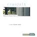 Nuees d'Oiseaux Blancs-4cd-28,20 E Ttc (CD audio)