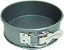 Kaiser Bakeware 4-1/2-Inch Individual Springform Pan