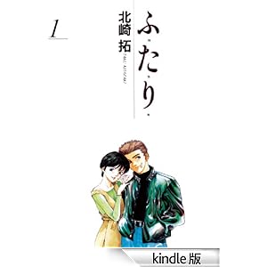 �ӁE���E��i�P�j ���N�T���f�[�R�~�b�N�X