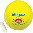 MIKASA T-8000 Tetherball - Quantity of 3