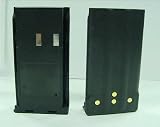 Yaesu FNB69 Radio Battery