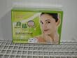Hangjiaofang Natural True Pearl Essence Vc Mask